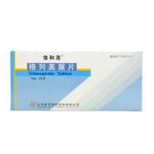 Glimepiride Tablet for type-II diabetes control blood sugar